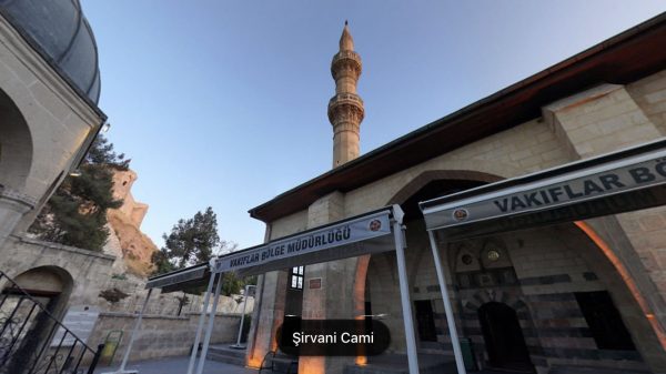 Şirvani Cami